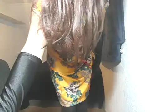 Snapshot of Aromaloveqq chatting on November 14, 1:59 pm Aromaloveqq online show from November 14, 1:59 pm