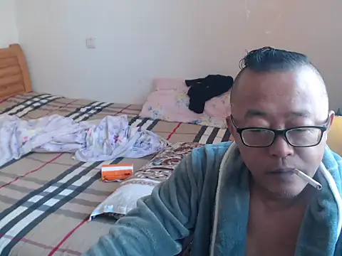 GTI5678 online show from November 4, 4:05 am