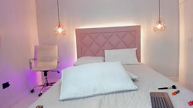 Snapshot of Shadahi chatting on November 12, 1:37 pm Shadahi online show from November 12, 1:37 pm