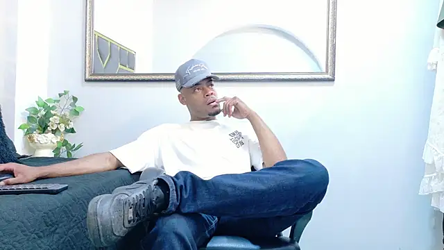 Snapshot of Neytanmalcon chatting on December 2, 9:16 pm Neytanmalcon online show from December 2, 9:16 pm