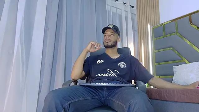 Snapshot of Neytanmalcon chatting on February 24, 6:09 pm Neytanmalcon online show from February 24, 6:09 pm