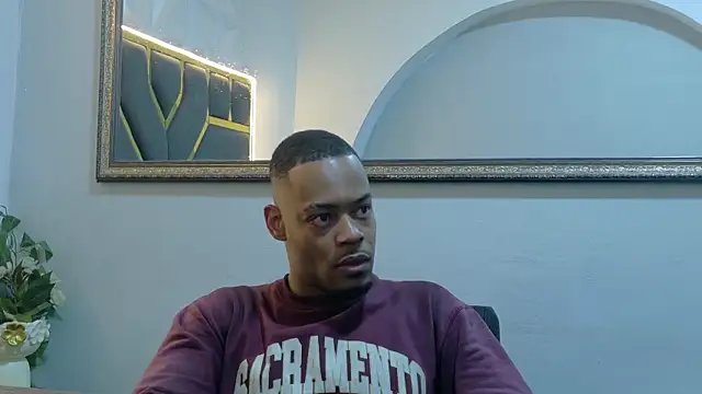 Snapshot of Neytanmalcon chatting on November 11, 7:52 pm Neytanmalcon online show from November 11, 7:52 pm