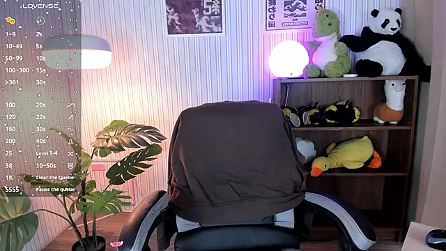 lexirouge   online show from December 5, 7:45 pm