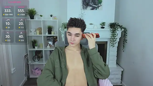 Snapshot of YamiTwink chatting on January 11, 9:00 pm YamiTwink online show from January 11, 9:00 pm