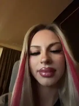 NovaPearl online show from December 4, 11:37 pm