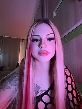 NovaPearl online show from December 15, 9:48 am