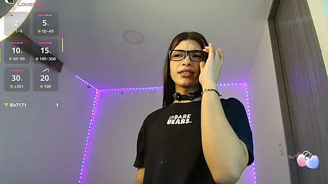 Snapshot of Arimoonn chatting on February 9, 12:08 am Arimoonn online show from February 9, 12:08 am