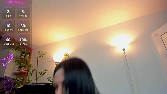 JessicaPratt online show from September 25, 1:11 am