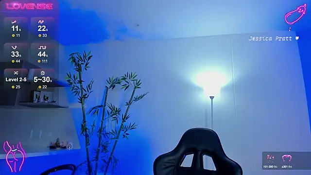 JessicaPratt online show from January 13, 11:27 pm