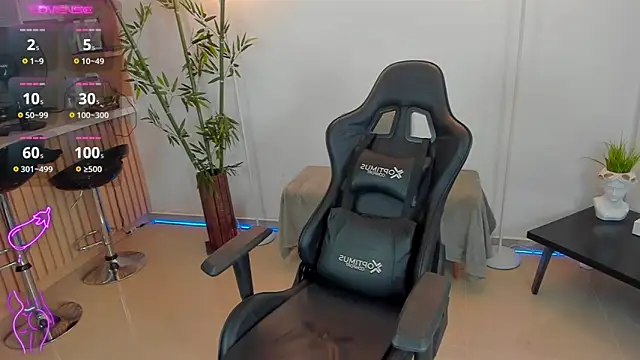 JessicaPratt online show from October 26, 7:03 pm