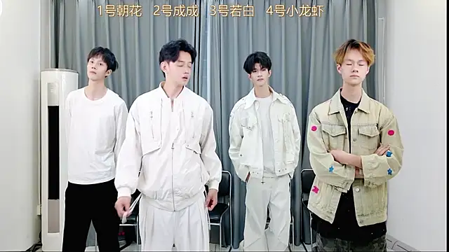 Snapshot of QYBOYS-001 chatting on October 29, 12:04 pm QYBOYS-001 online show from October 29, 12:04 pm