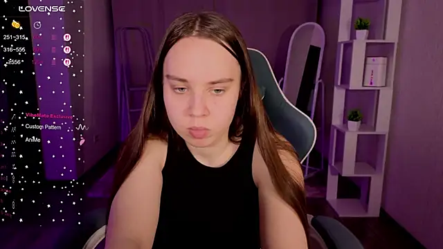 Snapshot of LunaDreeam chatting on November 12, 3:38 pm LunaDreeam online show from November 12, 3:38 pm