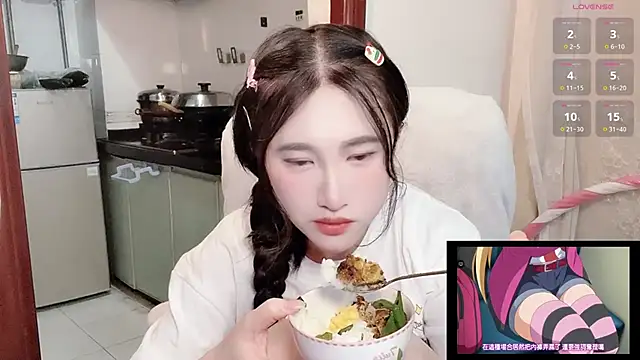 Snapshot of anna-888- chatting on November 6, 4:55 pm anna-888- online show from November 6, 4:55 pm