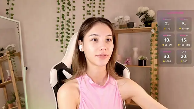 LilCatalia online show from August 3, 3:03 am