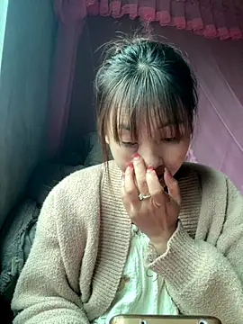 Star fruit online show from December 16, 3:55 am