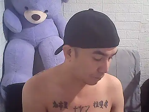 Snapshot of yourasiandesire69 chatting on November 8, 7:12 am yourasiandesire69 online show from November 8, 7:12 am