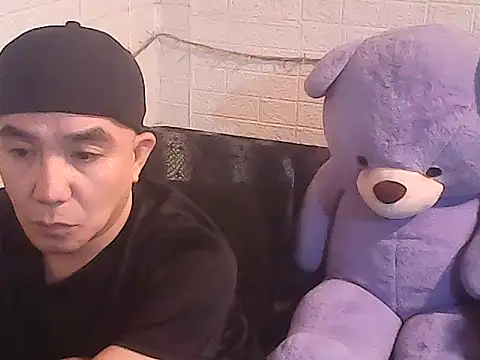 Snapshot of yourasiandesire69 chatting on November 17, 9:13 am yourasiandesire69 online show from November 17, 9:13 am