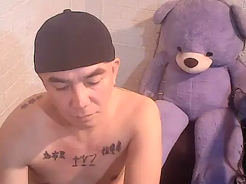 Snapshot of yourasiandesire69 chatting on November 14, 10:19 am yourasiandesire69 online show from November 14, 10:19 am