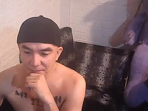 Snapshot of yourasiandesire69 chatting on November 16, 9:25 am yourasiandesire69 online show from November 16, 9:25 am