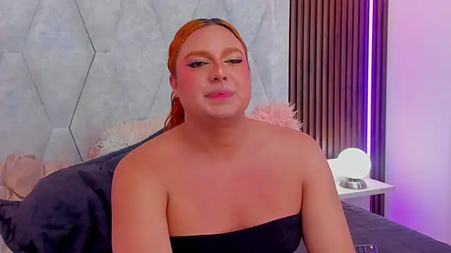 Snapshot of IrinaaVega chatting on February 11, 2:55 am IrinaaVega online show from February 11, 2:55 am