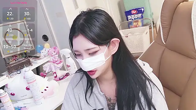 Snapshot of Milk_Sola chatting on June 1, 3:22 pm Milk Sola online show from June 1, 3:22 pm