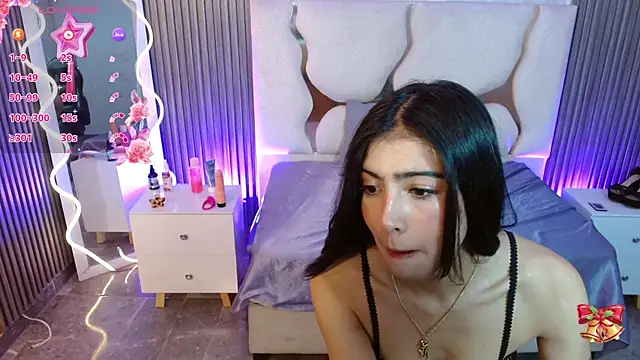 MAIILY TAY online show from December 5, 12:15 pm