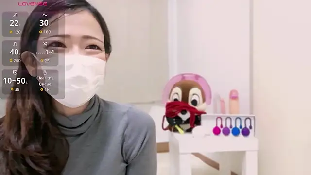 chie  xx online show from November 5, 1:31 am