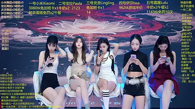 DJ-babala online show from February 8, 1:14 am