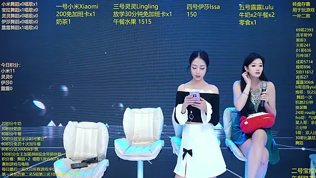 DJ-babala online show from February 5, 1:12 am