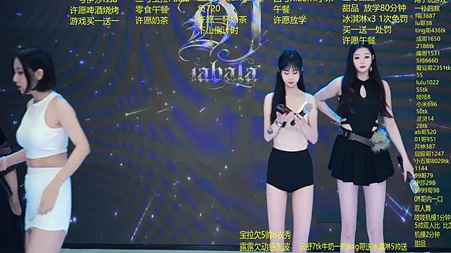 DJ-babala online show from March 25, 1:17 am