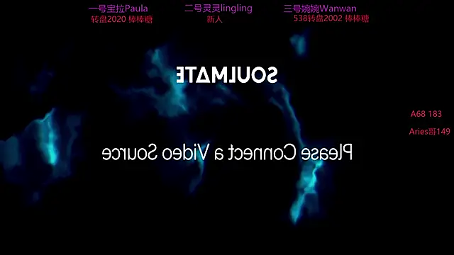 Snapshot of DJ-babala chatting on November 7, 1:43 am DJ-babala online show from November 7, 1:43 am