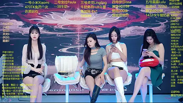 DJ-babala online show from March 6, 1:11 am