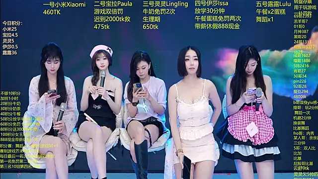 DJ-babala online show from March 2, 5:08 am