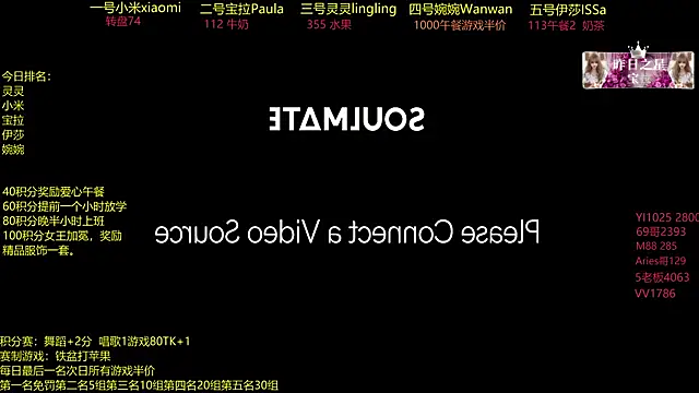 DJ-babala online show from December 23, 1:16 am