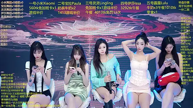 DJ-babala online show from February 7, 1:13 am