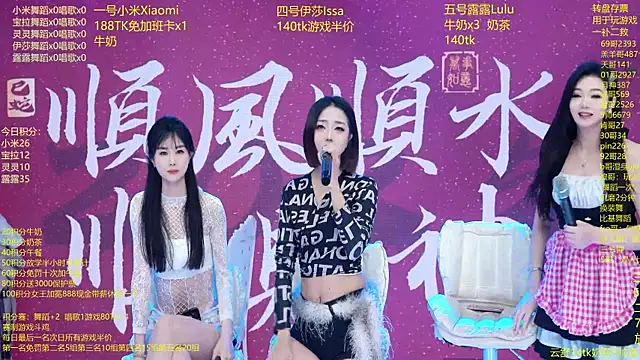 DJ-babala online show from February 13, 1:27 am