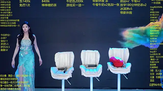 DJ-babala online show from March 10, 1:09 am