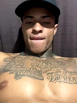 Snapshot of Guilps chatting on November 12, 2:43 pm Guilps online show from November 12, 2:43 pm