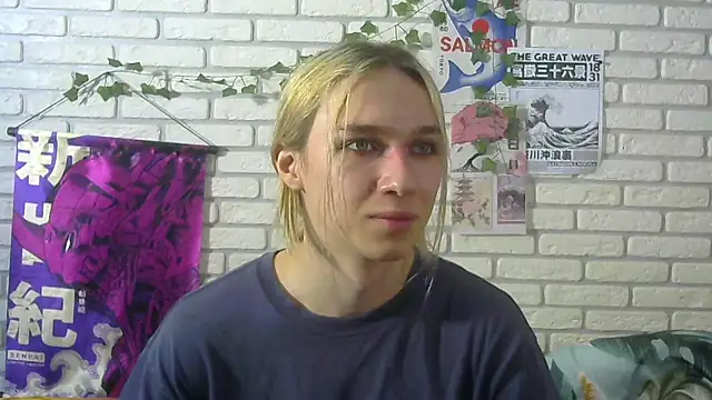 icebenz online show from July 22, 10:17 am