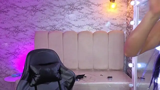 Afrodita Wild v online show from March 5, 3:14 am