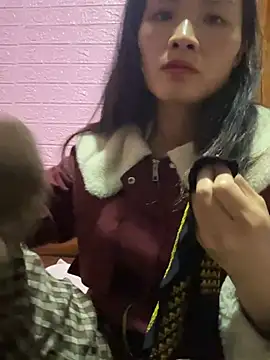 Yunzang online show from March 7, 2:07 am