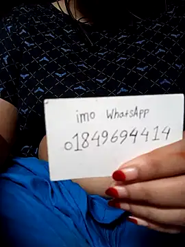 Naughty Mow online show from October 26, 2:45 am