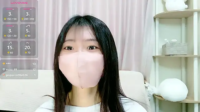 Snapshot of rei_chaaan chatting on November 29, 6:13 am rei chaaan online show from November 29, 6:13 am