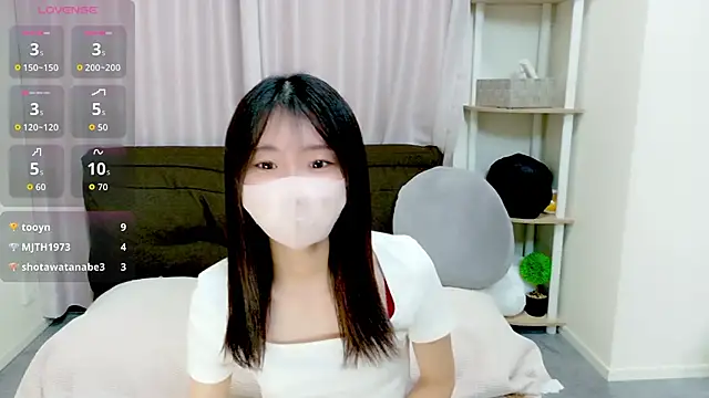 Snapshot of rei_chaaan chatting on November 5, 9:34 am rei chaaan online show from November 5, 9:34 am