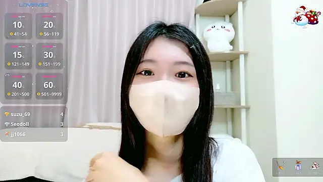 Snapshot of rei_chaaan chatting on December 3, 9:20 am rei chaaan online show from December 3, 9:20 am