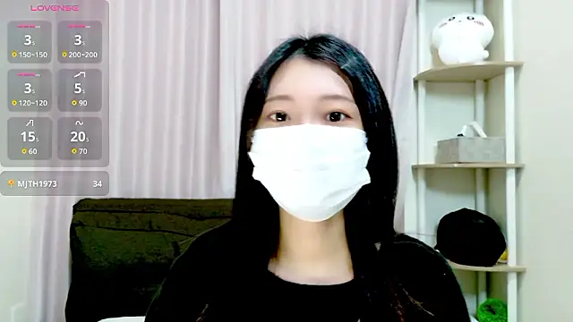 Snapshot of rei_chaaan chatting on November 8, 7:34 am rei chaaan online show from November 8, 7:34 am