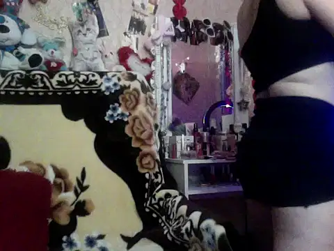 Snapshot of xHot_Amazonq chatting on November 29, 4:40 pm xHot Amazonq online show from November 29, 4:40 pm