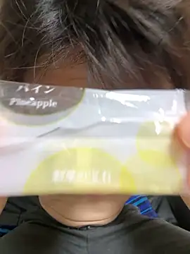 miyabi yabi online show from December 19, 2:52 pm