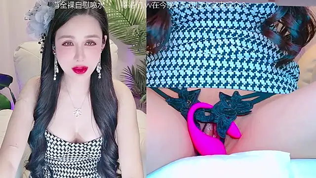 Snapshot of Vv123668 chatting on November 2, 2:11 pm Vv123668 online show from November 2, 2:11 pm