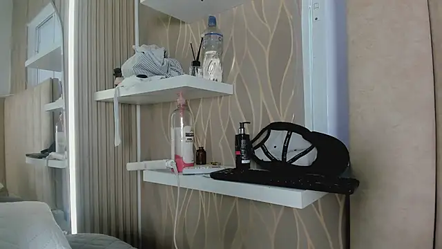 Snapshot of NhoanBrunette chatting on July 5, 7:43 pm NhoanBrunette online show from July 5, 7:43 pm